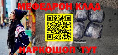 jwh Гай