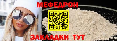 дмт Гатчина