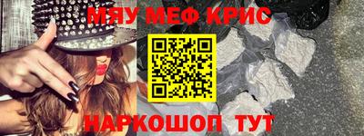 дмт Гатчина