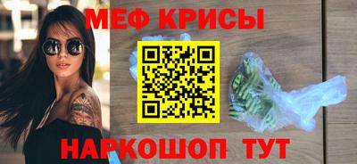 jwh Гай