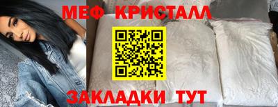 jwh Гай