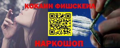 стафф Гагарин