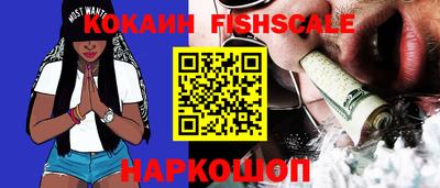 стафф Гагарин