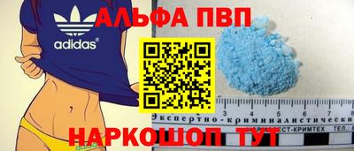 jwh Гай