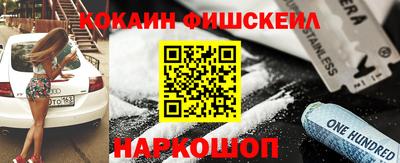 jwh Гай