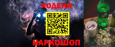 стафф Гагарин