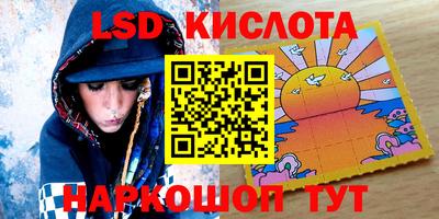 стафф Гагарин