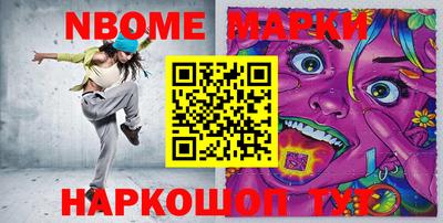 стафф Гагарин