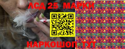 стафф Гагарин