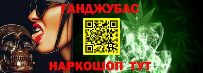 стафф Гагарин