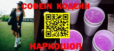 кокаин Туймазы