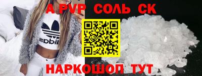 jwh Гай