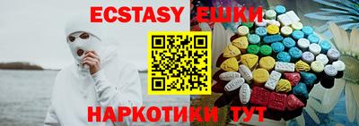 гидра Тулун