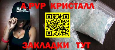 jwh Гай