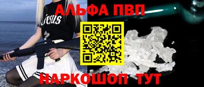 jwh Гай