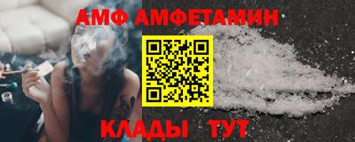 стафф Гагарин