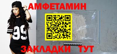jwh Гай