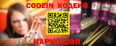 стафф Гагарин