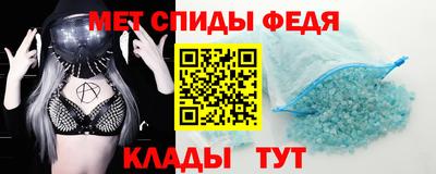 дмт Гатчина