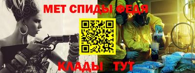 дмт Гатчина