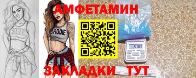 jwh Гай