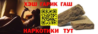 дмт Гатчина