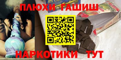 jwh Гай