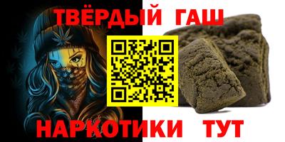 дмт Гатчина