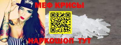 дмт Гатчина