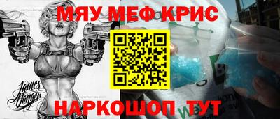 дмт Гатчина