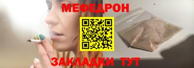 дмт Гатчина